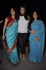 Rajeshwari Sachdev, Swara Bhaskar, Divya Dutta, Ila Arun at Samvidhan serial launch in Worli, Mumbai on 28th Feb 2014